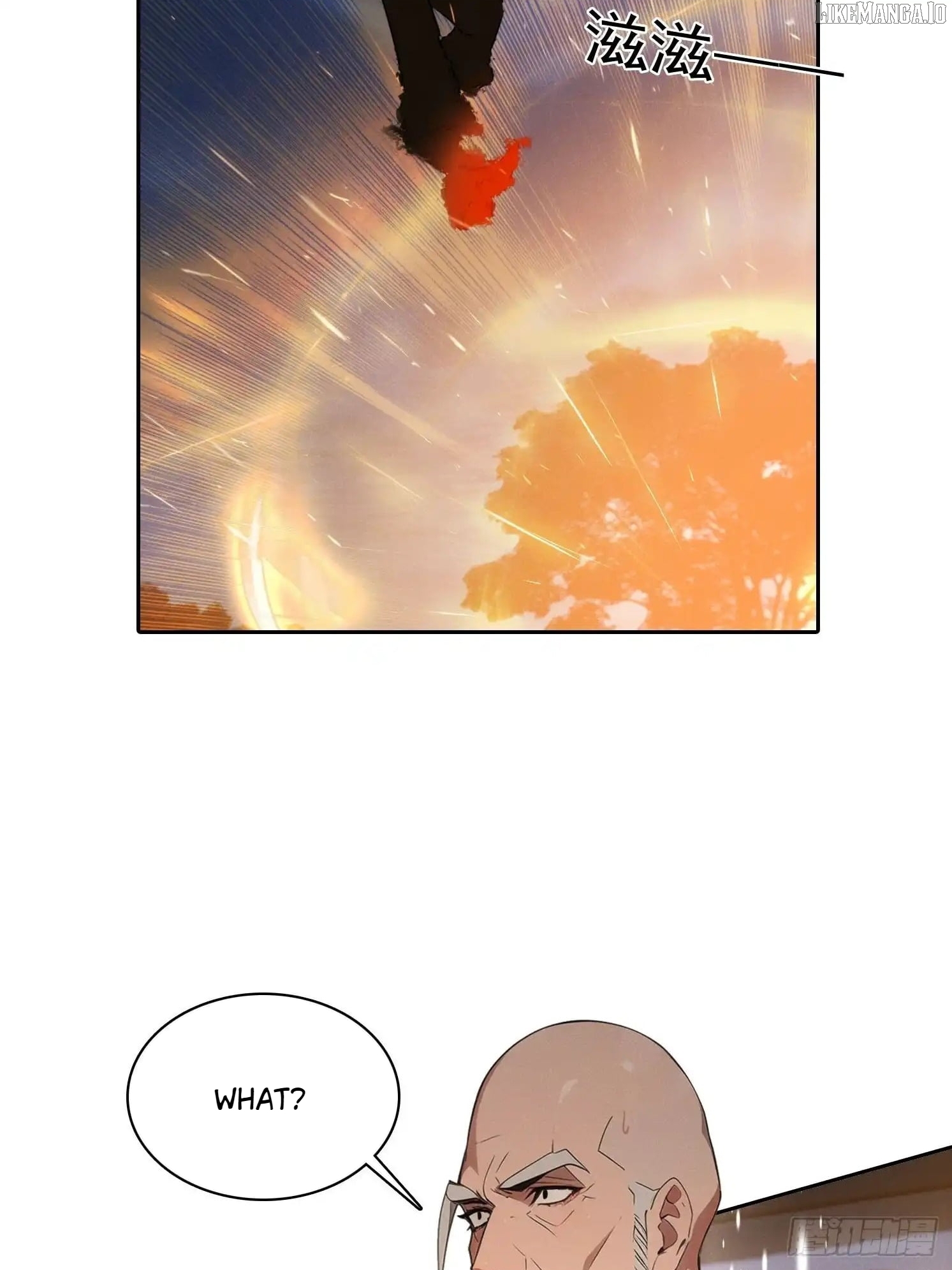 I became a white impermanence Chapter 41 - page 14